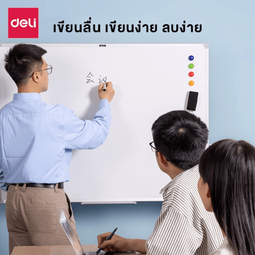 กระดานไวท์บอร์ด DELI E39033A-SL-01 ขนาด 60 X 90 CM_1